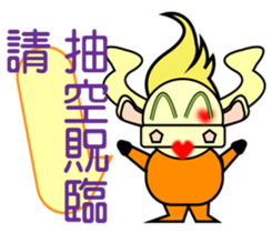 Shop to work the bull sticker #14760636