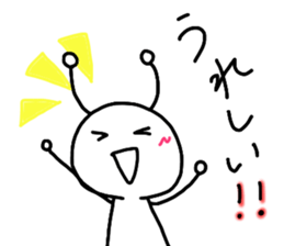 The unknown organisms 2 sticker #14760711