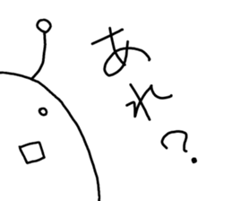 The unknown organisms 2 sticker #14760719