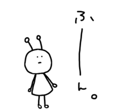 The unknown organisms 2 sticker #14760725