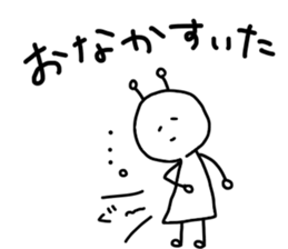 The unknown organisms 2 sticker #14760729