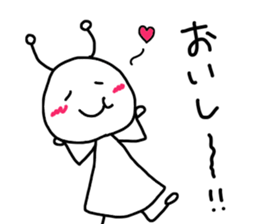 The unknown organisms 2 sticker #14760730