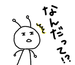 The unknown organisms 2 sticker #14760738