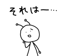 The unknown organisms 2 sticker #14760746