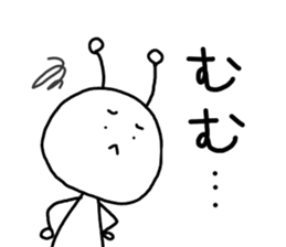 The unknown organisms 2 sticker #14760748