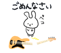 Rabbits band sticker #14760786