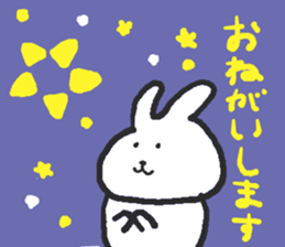Rabbits band sticker #14760788