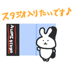 Rabbits band sticker #14760790