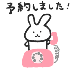 Rabbits band sticker #14760791