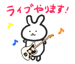 Rabbits band sticker #14760795