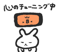 Rabbits band sticker #14760805