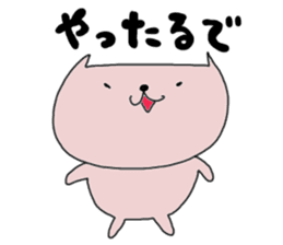 Nyamo-chan sticker #14760839