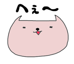 Nyamo-chan sticker #14760842