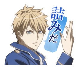 Dance with Devils 1st sticker #14760990