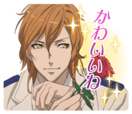 Dance with Devils 1st sticker #14760992