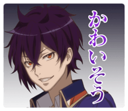 Dance with Devils 1st sticker #14760994