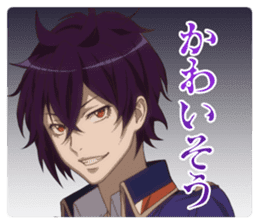 Dance with Devils 1st sticker #14760994