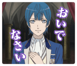 Dance with Devils 1st sticker #14760995