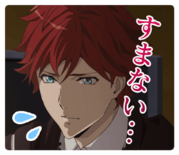 Dance with Devils 1st sticker #14761001