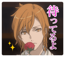 Dance with Devils 1st sticker #14761002
