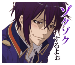 Dance with Devils 1st sticker #14761004