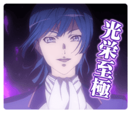 Dance with Devils 1st sticker #14761005