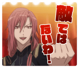 Dance with Devils 1st sticker #14761009