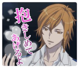 Dance with Devils 1st sticker #14761012