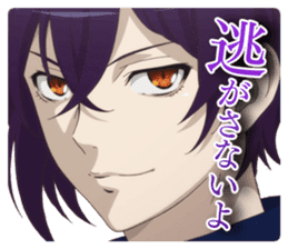 Dance with Devils 1st sticker #14761014