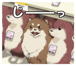 Dance with Devils 1st sticker #14761016