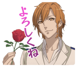 Dance with Devils 1st sticker #14761021