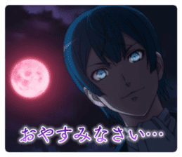 Dance with Devils 1st sticker #14761025