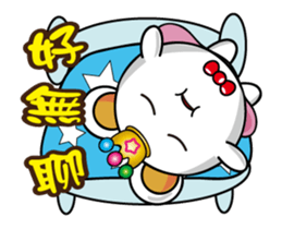 Alien baby white princess sticker #14761031