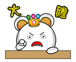 Alien baby white princess sticker #14761032