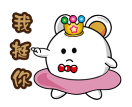 Alien baby white princess sticker #14761034