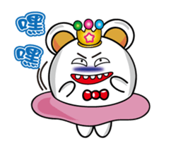 Alien baby white princess sticker #14761037