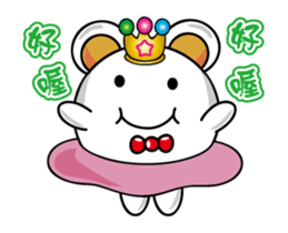 Alien baby white princess sticker #14761040