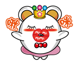 Alien baby white princess sticker #14761041