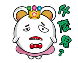 Alien baby white princess sticker #14761046