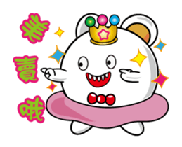 Alien baby white princess sticker #14761048