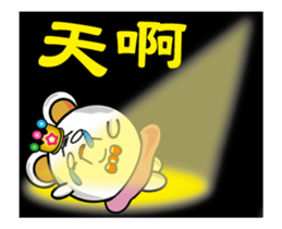 Alien baby white princess sticker #14761049