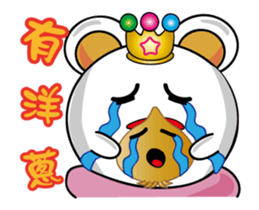 Alien baby white princess sticker #14761051