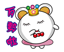 Alien baby white princess sticker #14761052