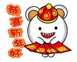 Alien baby white princess sticker #14761053