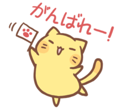 Tama's Sticker 2 sticker #14761152