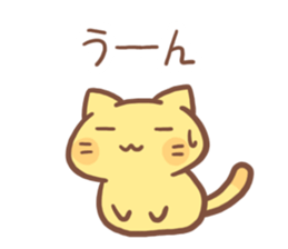 Tama's Sticker 2 sticker #14761154