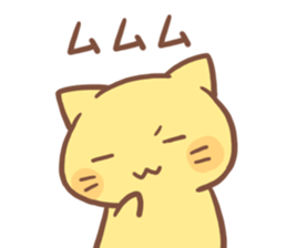 Tama's Sticker 2 sticker #14761168