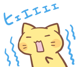 Tama's Sticker 2 sticker #14761171