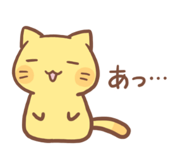 Tama's Sticker 2 sticker #14761172