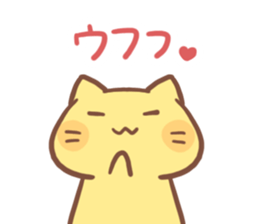 Tama's Sticker 2 sticker #14761173